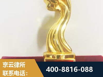 如皋-企业厂房拆迁
