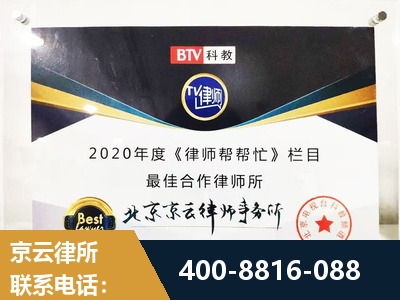 如皋-行政诉讼