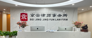 如皋-首屏背景图
