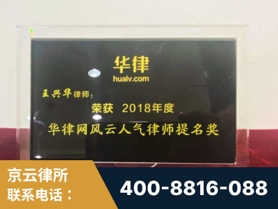 如皋-企业展示图