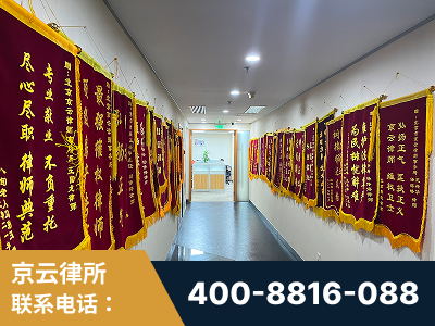 如皋-企业展示图